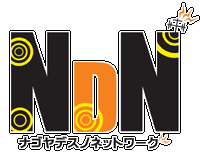 ndn.gif (8165 oCg)
